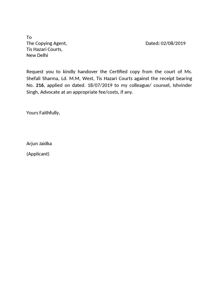 Letter of Agency for Court Copy Request | PDF