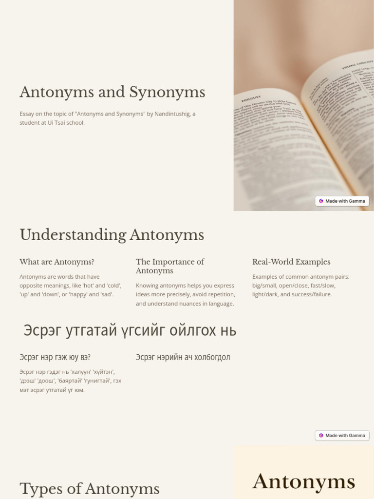 Antonyms and Synonyms | PDF | Grammar | Linguistics