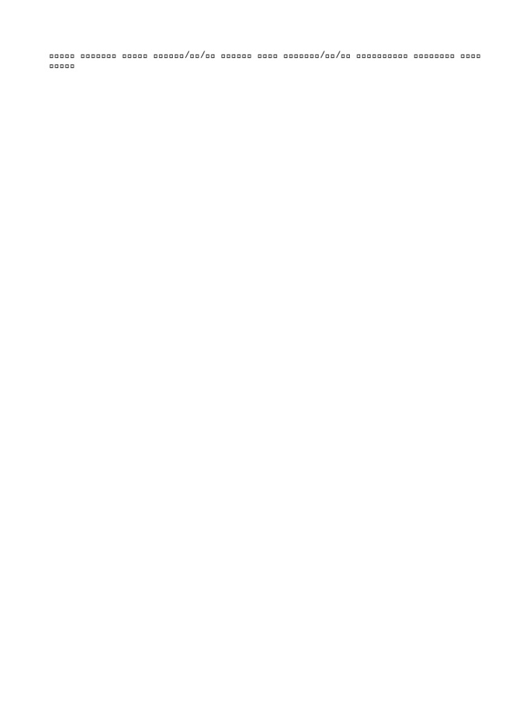 Notes 241120 211114 Pdf