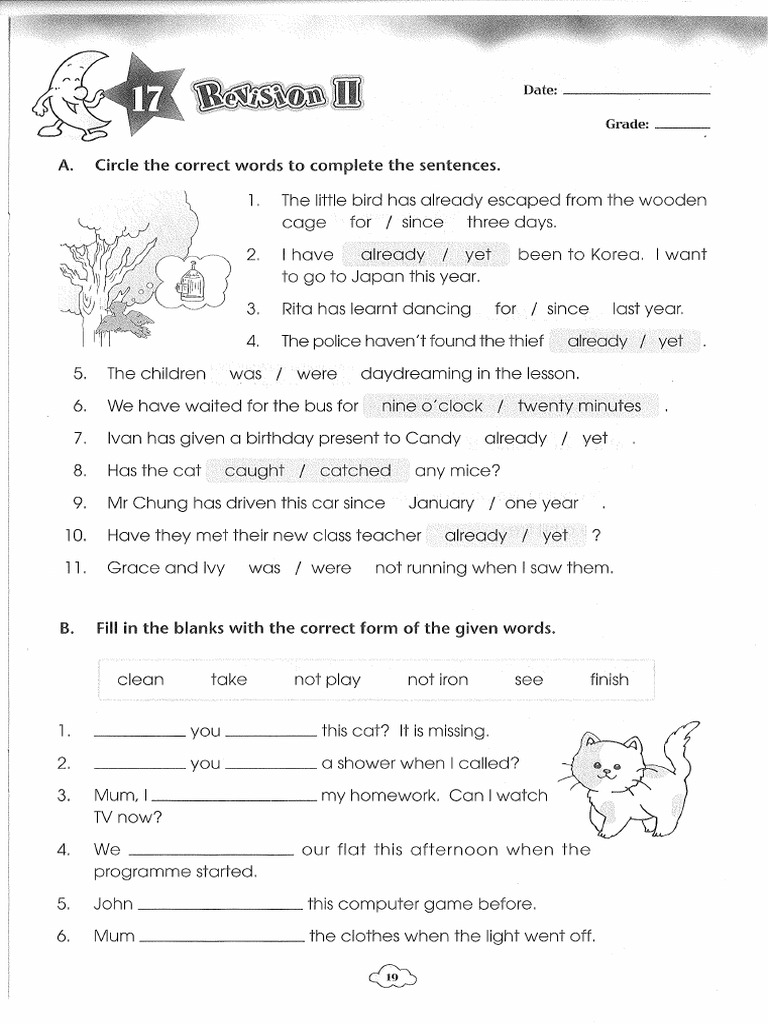 Week 19 - Tenses Extra Exercise 2 | PDF