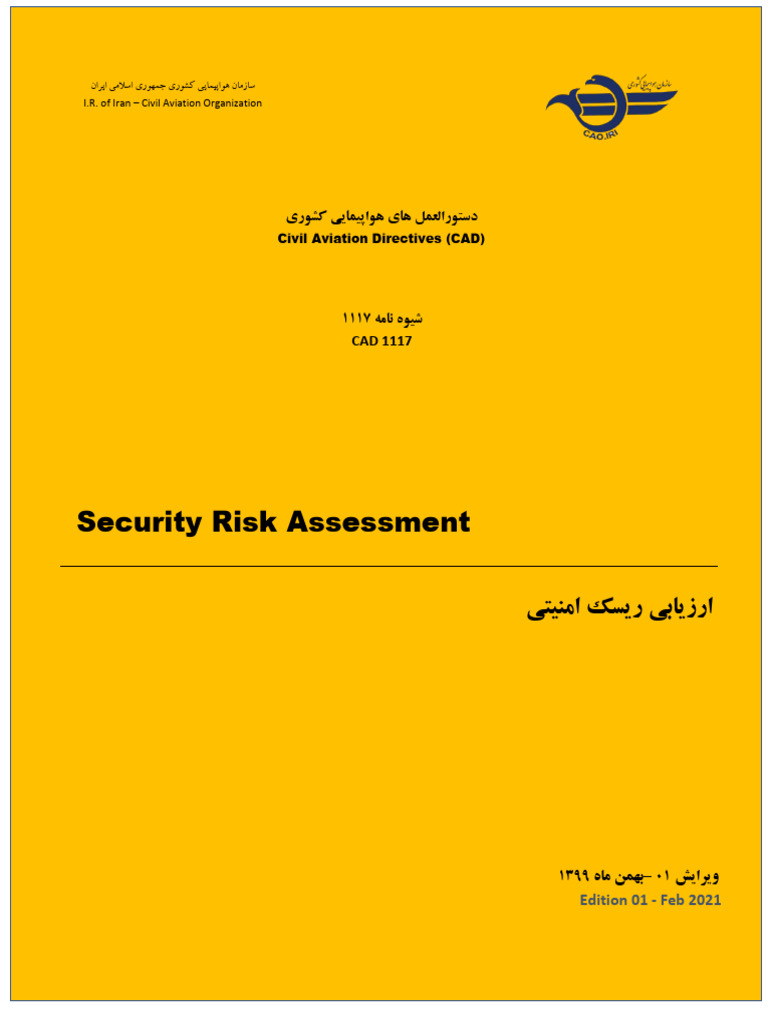 Cad 1117 | PDF