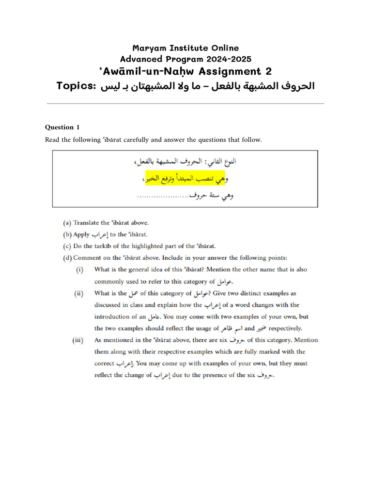 Assignment 2 | PDF