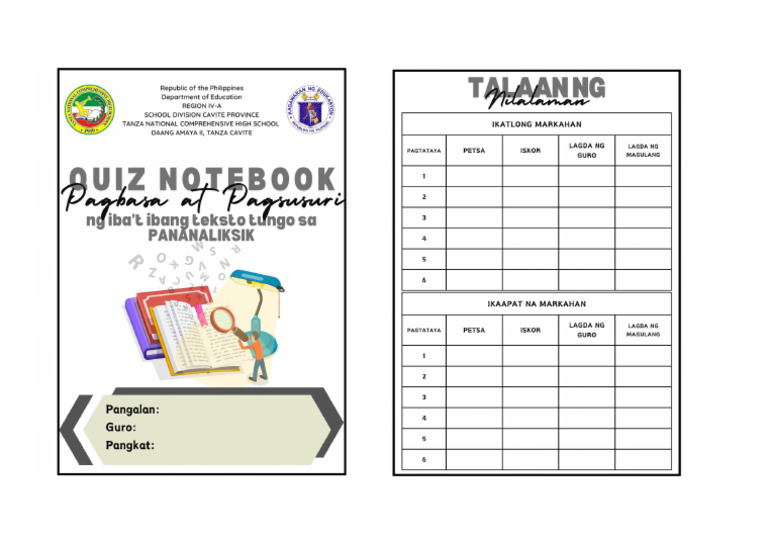 Quiz Notebook Front Pag | PDF