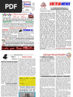 IETA-NEWS Março de 2011- Para E-mail