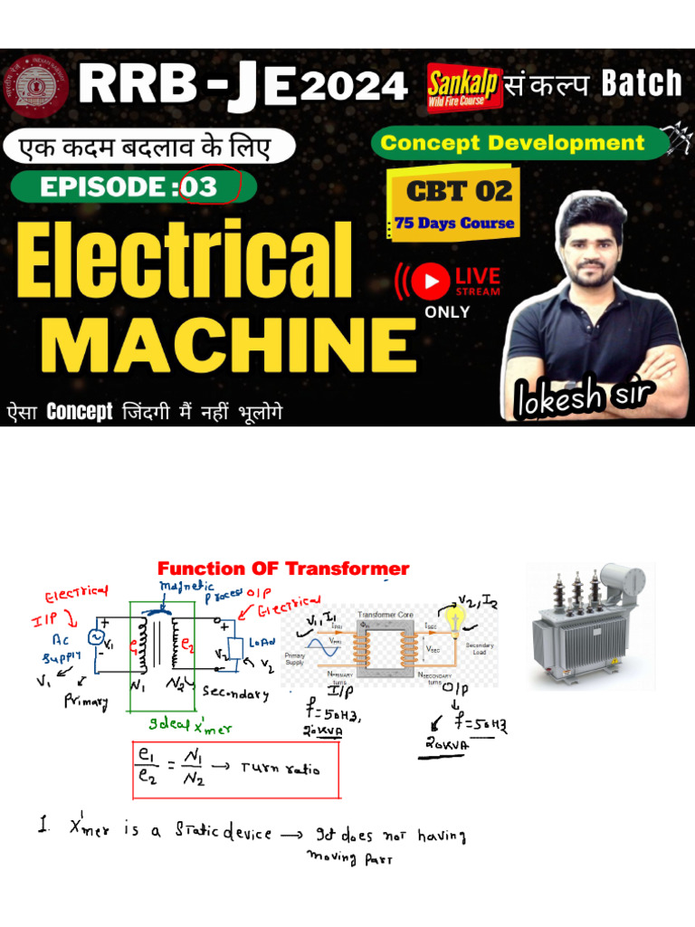 Transformer Functions and Construction Guide | PDF
