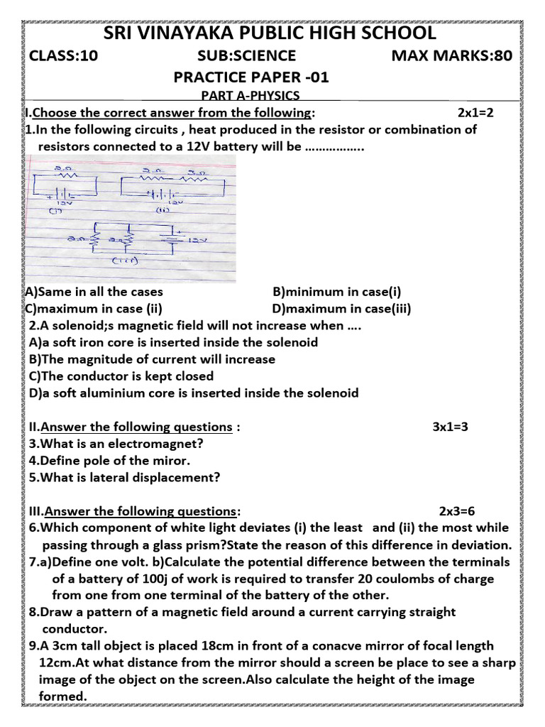 Class 10 Science Practice Paper 01 | PDF | Atrium (Heart) | Anode