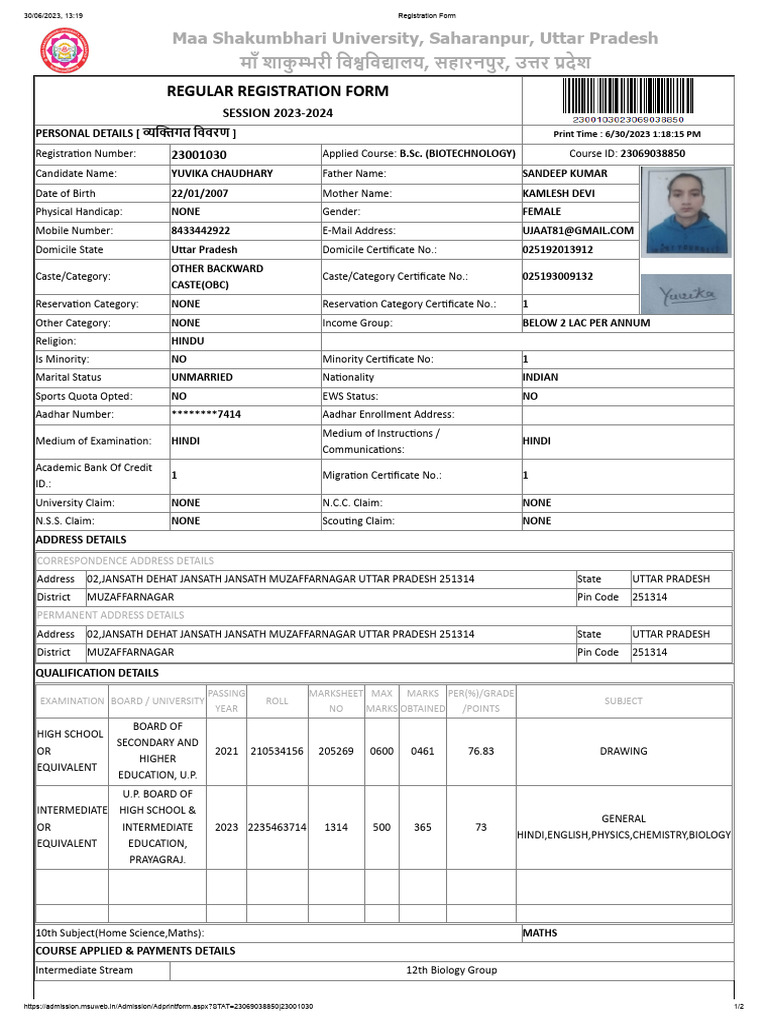 Maa Shakumbhari University Registration Form | PDF