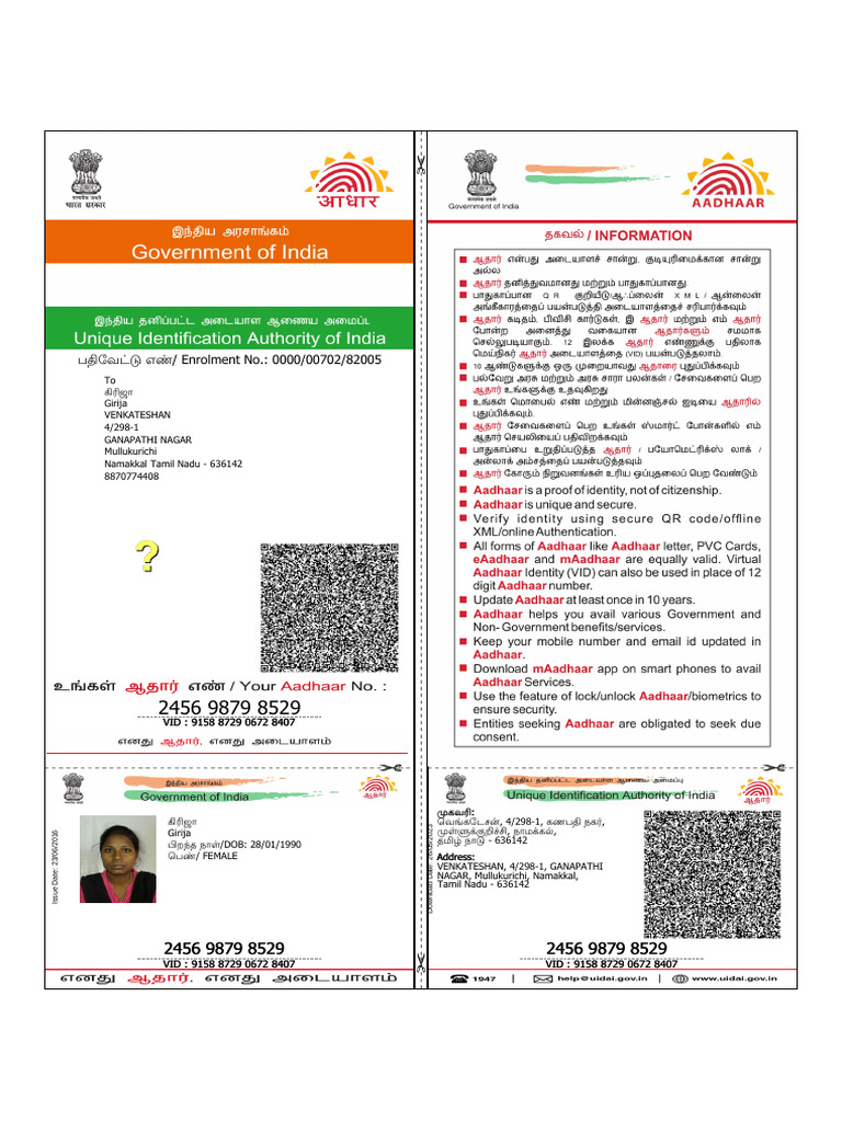 Tamil Nadu Female Aadhar Card Details | PDF | South India | Languages ...