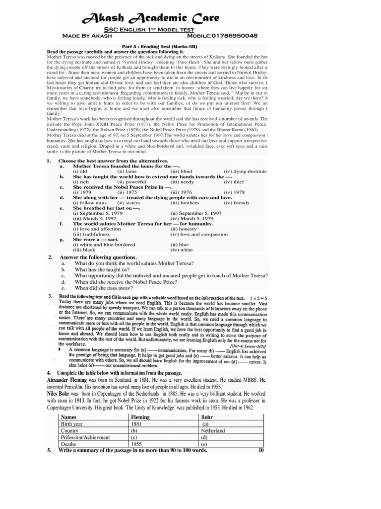 SSC English 1st Model Test 1 | PDF
