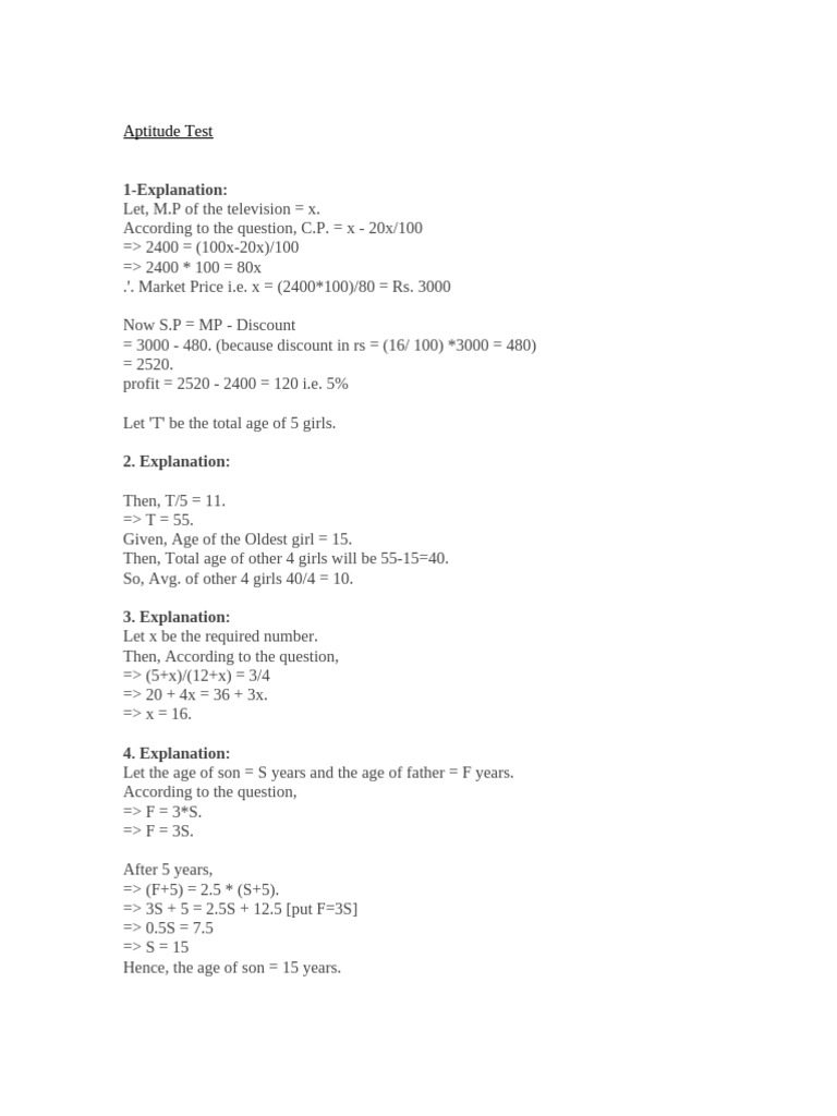 ANSWERES SET-2 | PDF