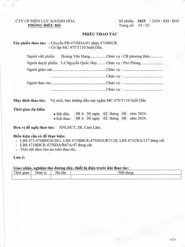 Electrical Maintenance Procedure Document | PDF