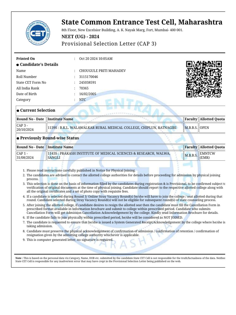 NEET 2024 Provisional Selection Letter | PDF