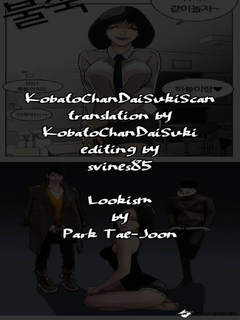 Lookism chapter 1 manga lightn pdf