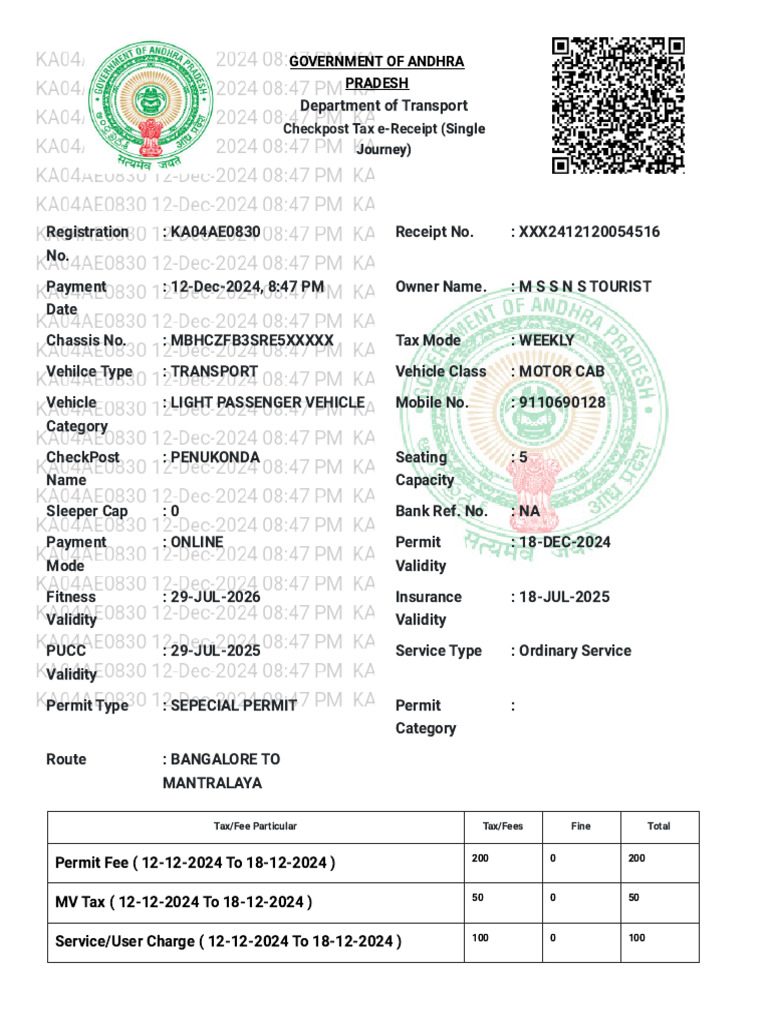 Andhra Pradesh Checkpost Tax Receipt | PDF | Vehicles | Transport