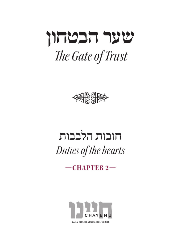 GOT+ +Chapter+2 | PDF