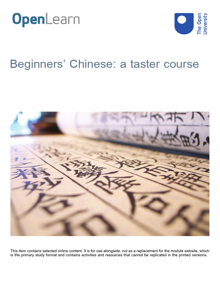 Beginners Chinese A Taster Course Printable | PDF | Standard Chinese ...