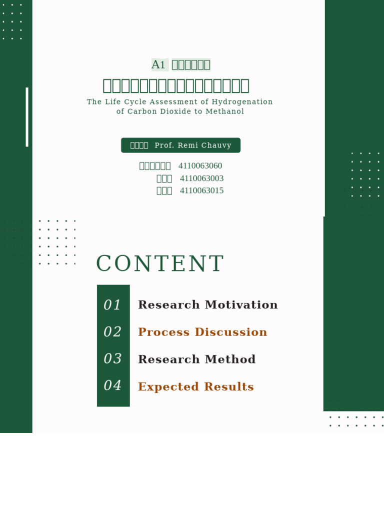 Life Cycle Assessment of CO₂ to Methanol | PDF | Life Cycle Assessment ...