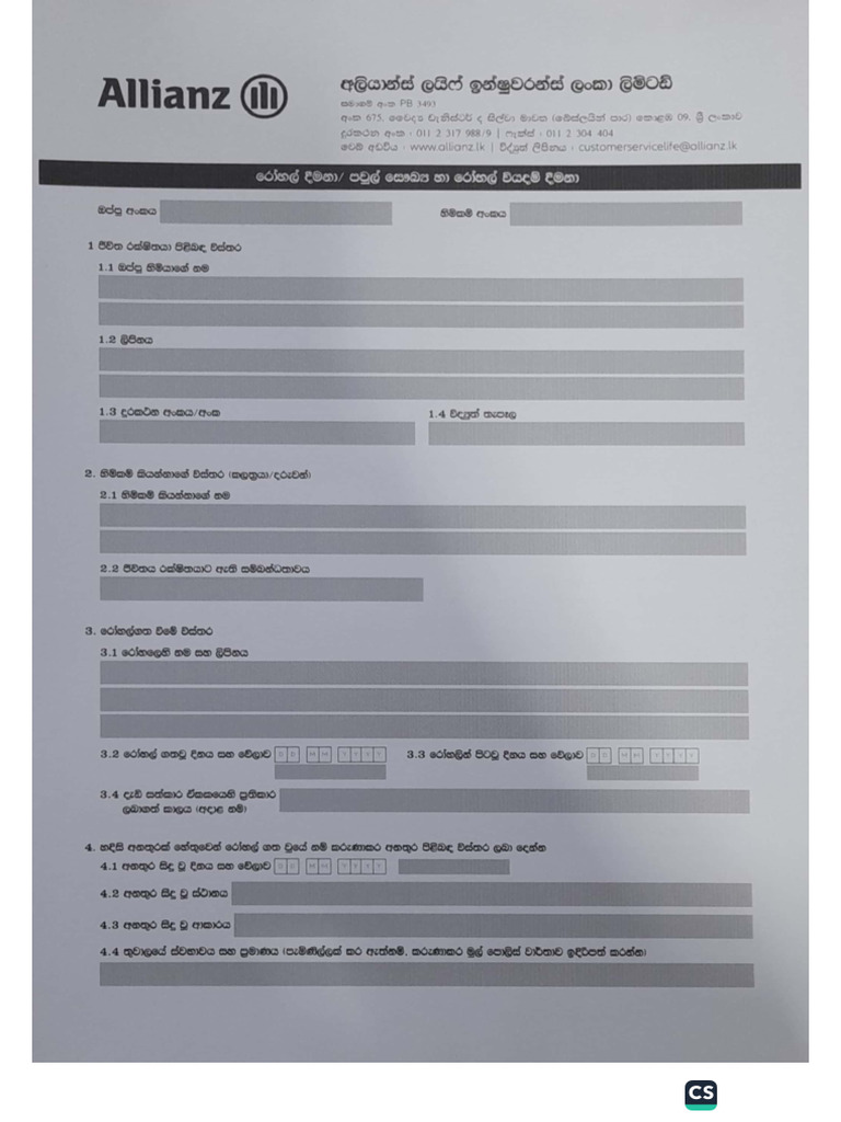 CamScanner App Overview | PDF