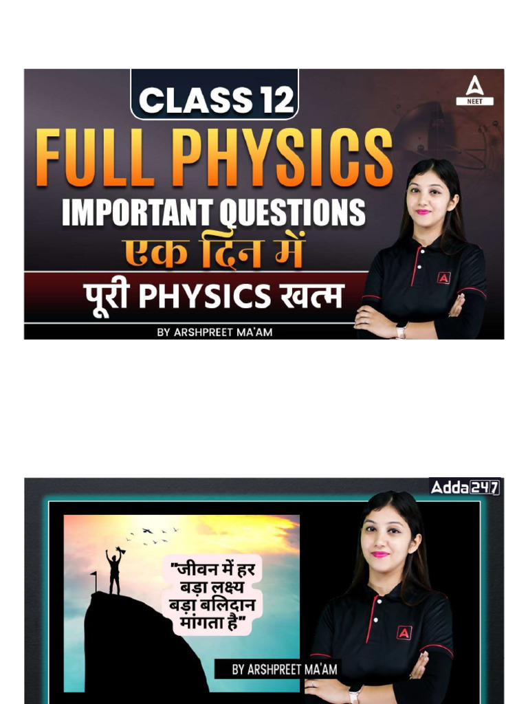 5-marsh-top-questions-pdf-photon-electron