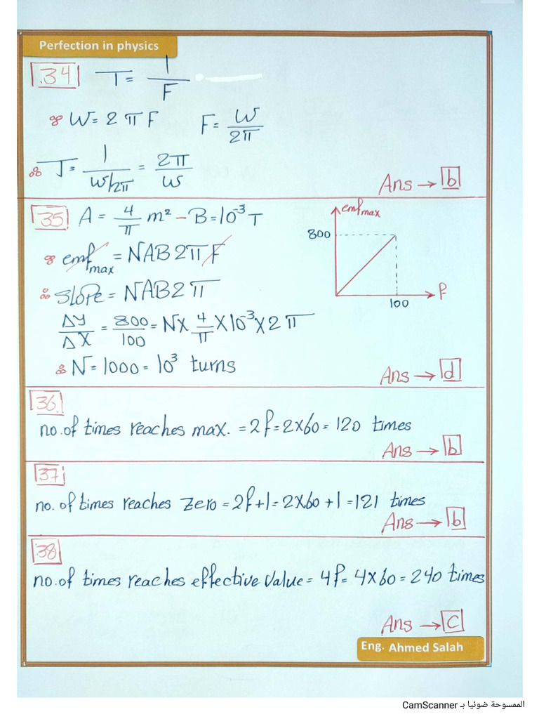 Ch3 Session 8 | PDF
