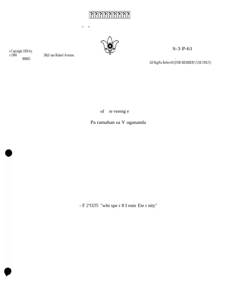 Self-Realization Fellowship Lessons - Kriya Yoga - With Bookmarks  (Paramahansa Yogananda) (Z-Library) - 501-750 ZH | PDF