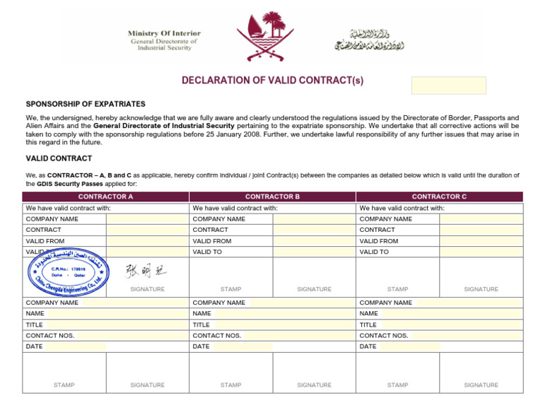 DVC Form for Expatriate Sponsorship | PDF | Private Law | Government ...
