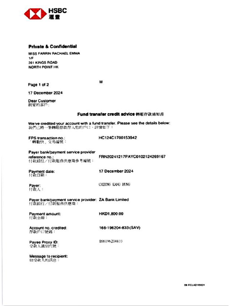 Split 20241226 0138 | PDF