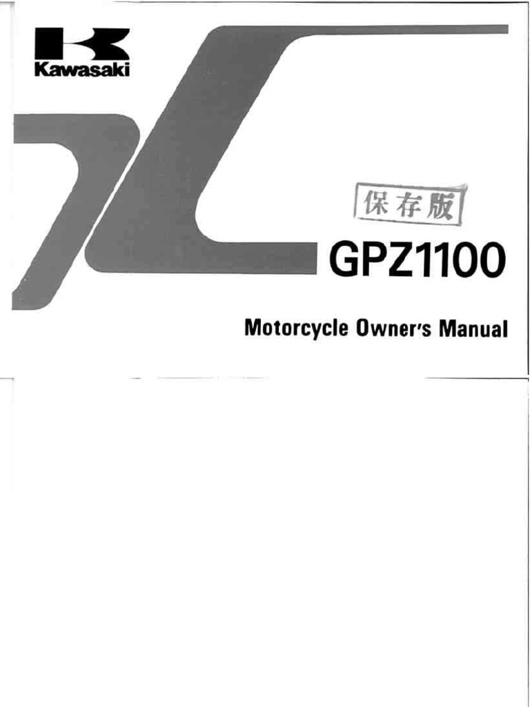 1996 Kawasaki gpz1100 12 | PDF