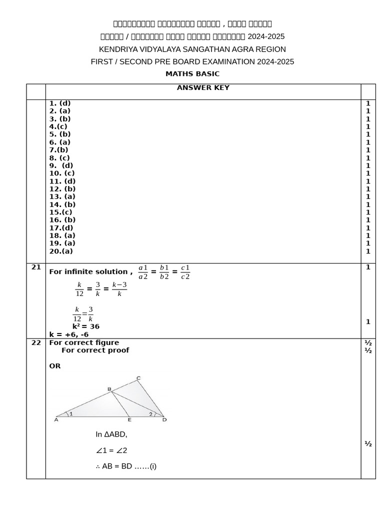 Set 2 basic 241 ms pdf quadratic equation algebra
