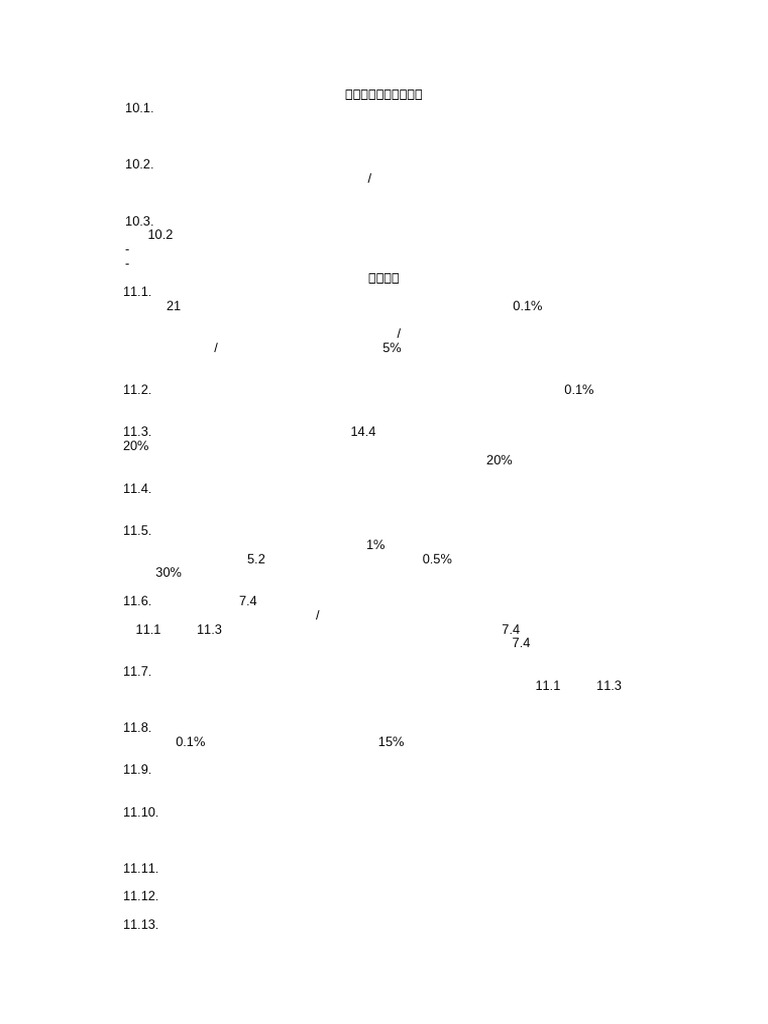 Assignment 4 | PDF