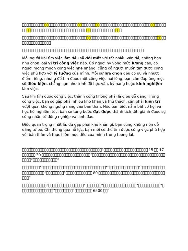 TỰ LUẬN THI CK TM | PDF