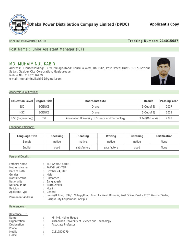 DPDC Junior Assistant Manager Application | PDF | Service Industries