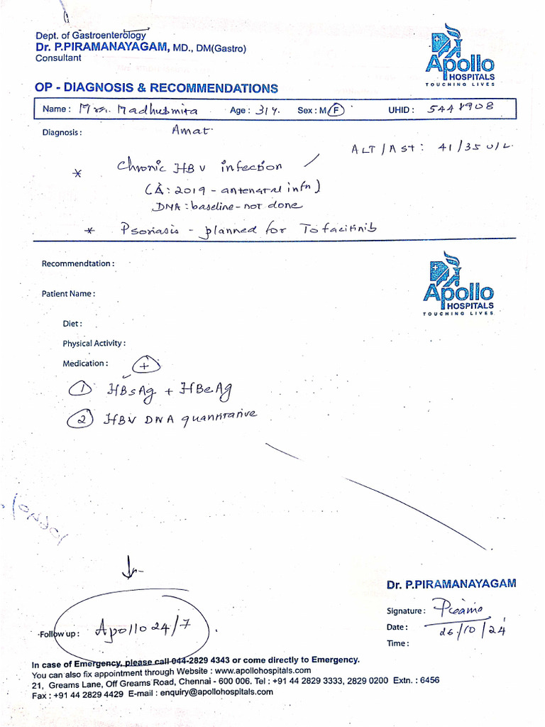 Health Document | PDF