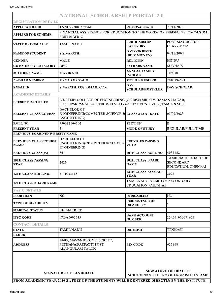Beedi Form | PDF