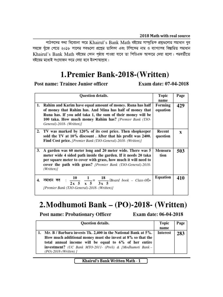 Khairul's Bank Written Math 2018 | PDF | Circle | Mathematics