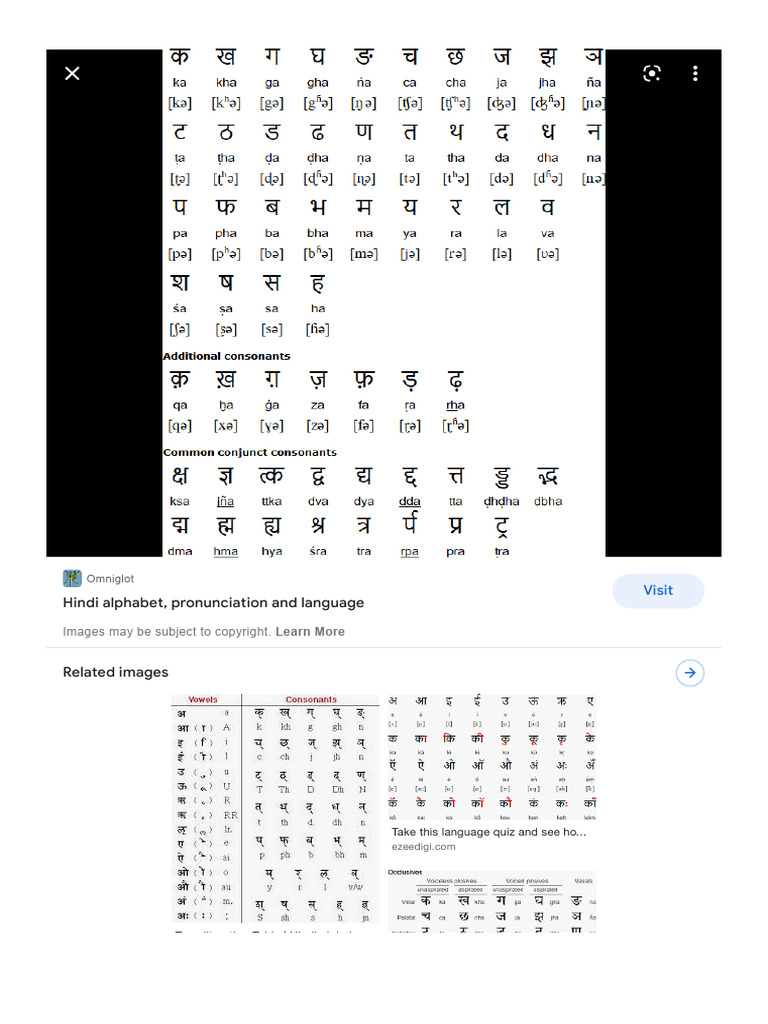 Google Image Finder Extension