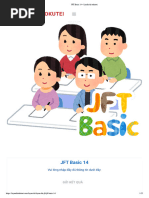 JFT Model Questions 1 With Answer | PDF