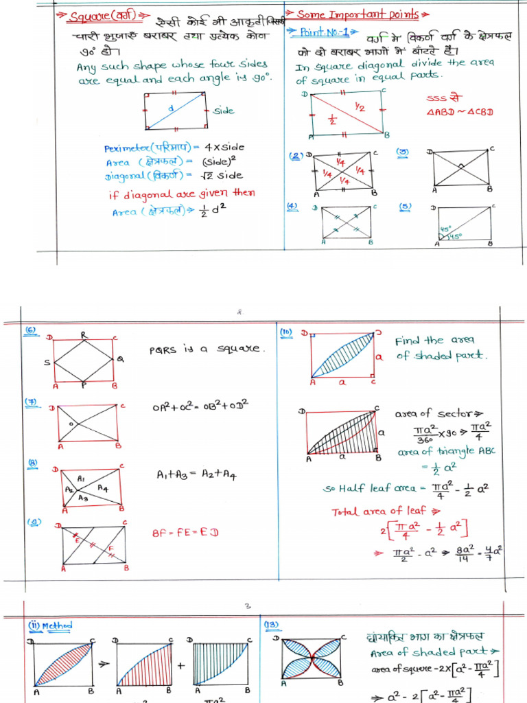 Mensuration Pawan Rao | PDF
