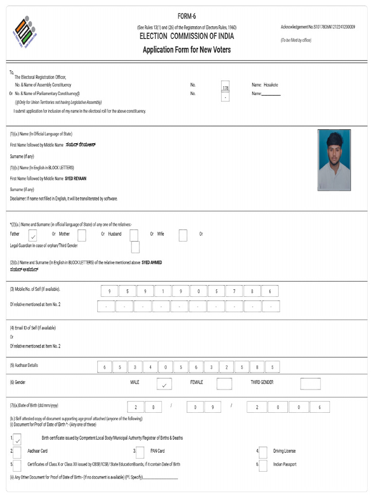 Form6_S10178O6N1212241200009.pdf | PDF