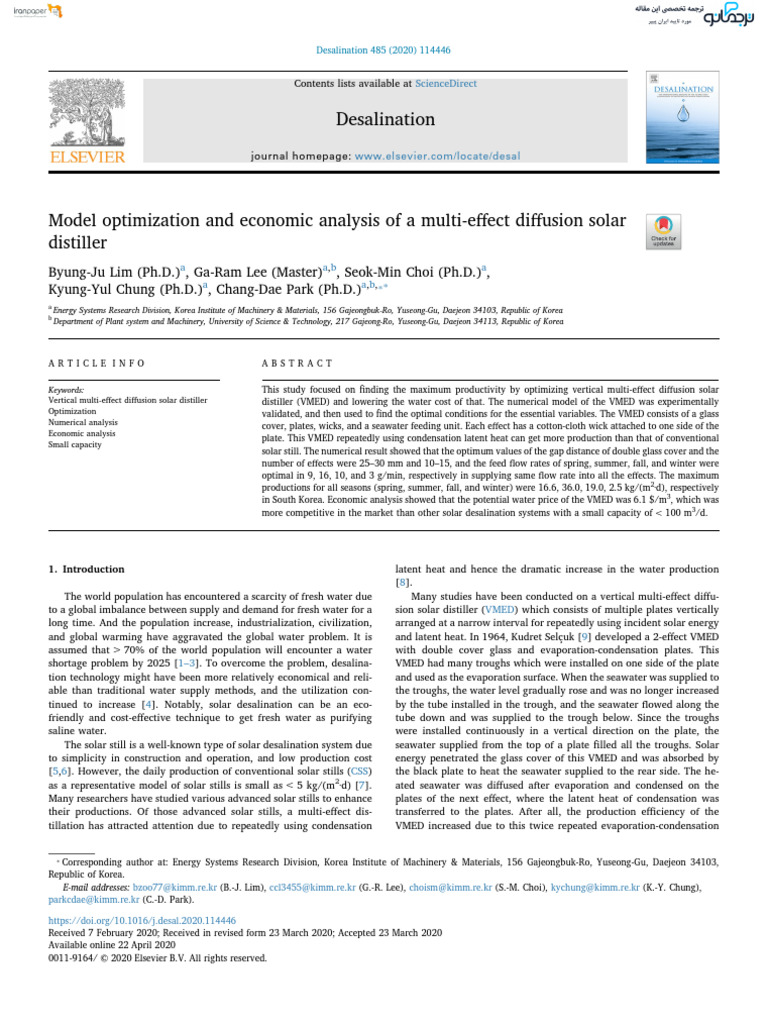 Optimizing Multi-Effect Solar Distiller | PDF | Desalination | Water