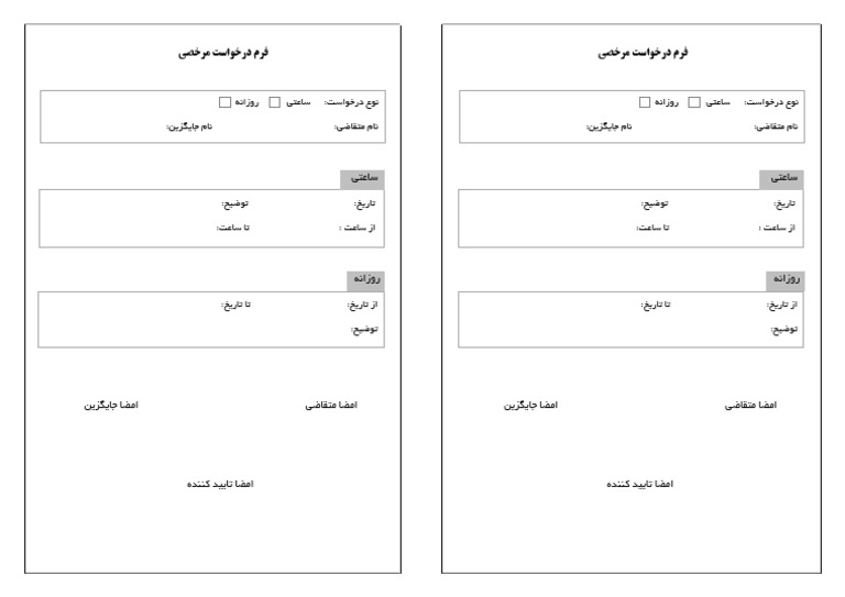 1-pdf
