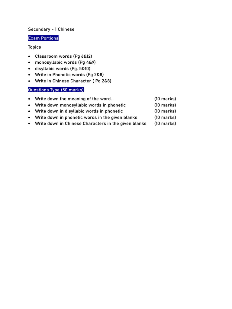 Secondary-1 Exam Guide | PDF | Multiple Choice | Mathematics