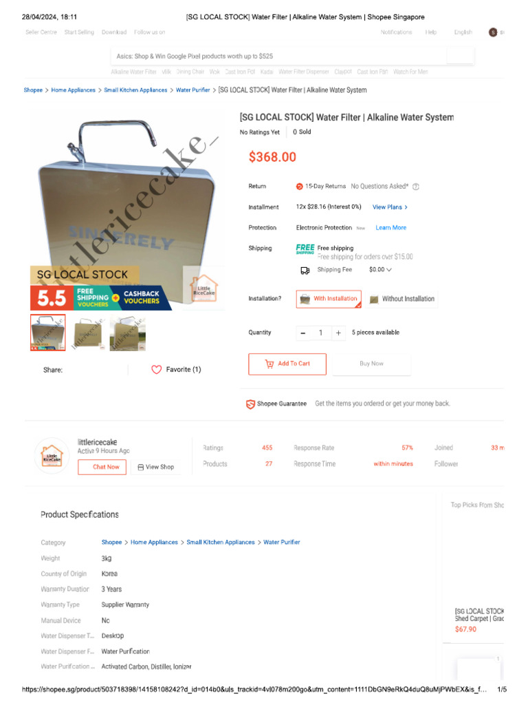 Water Filter | PDF