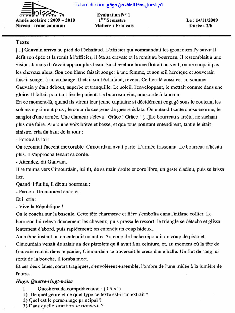 Devoir 1 Modele 1 Francais Tronc Commun Semestre 1 | PDF