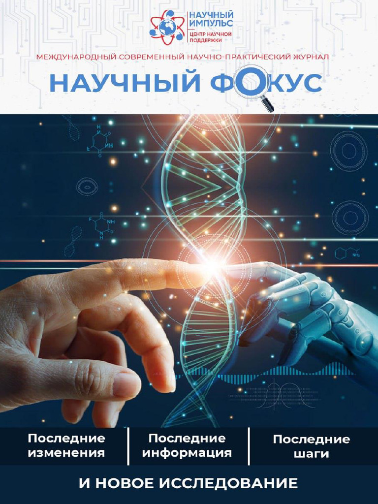 Rus tilidagi porno filmlar onlayn