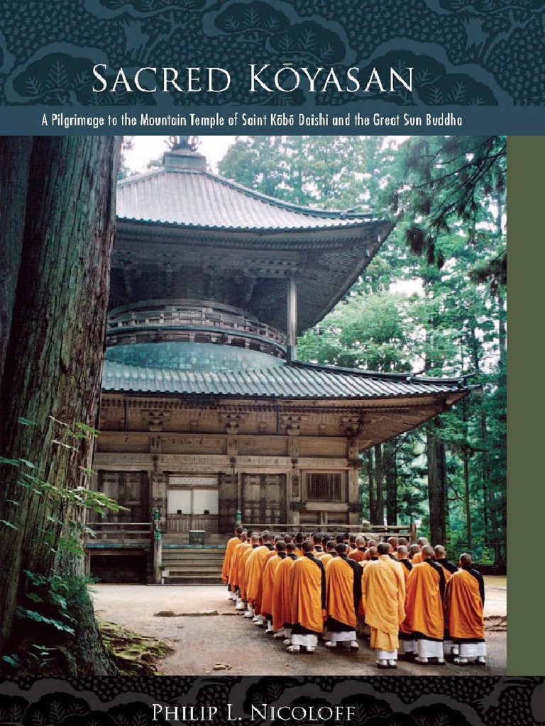 0791472590 Nun Shrine - 