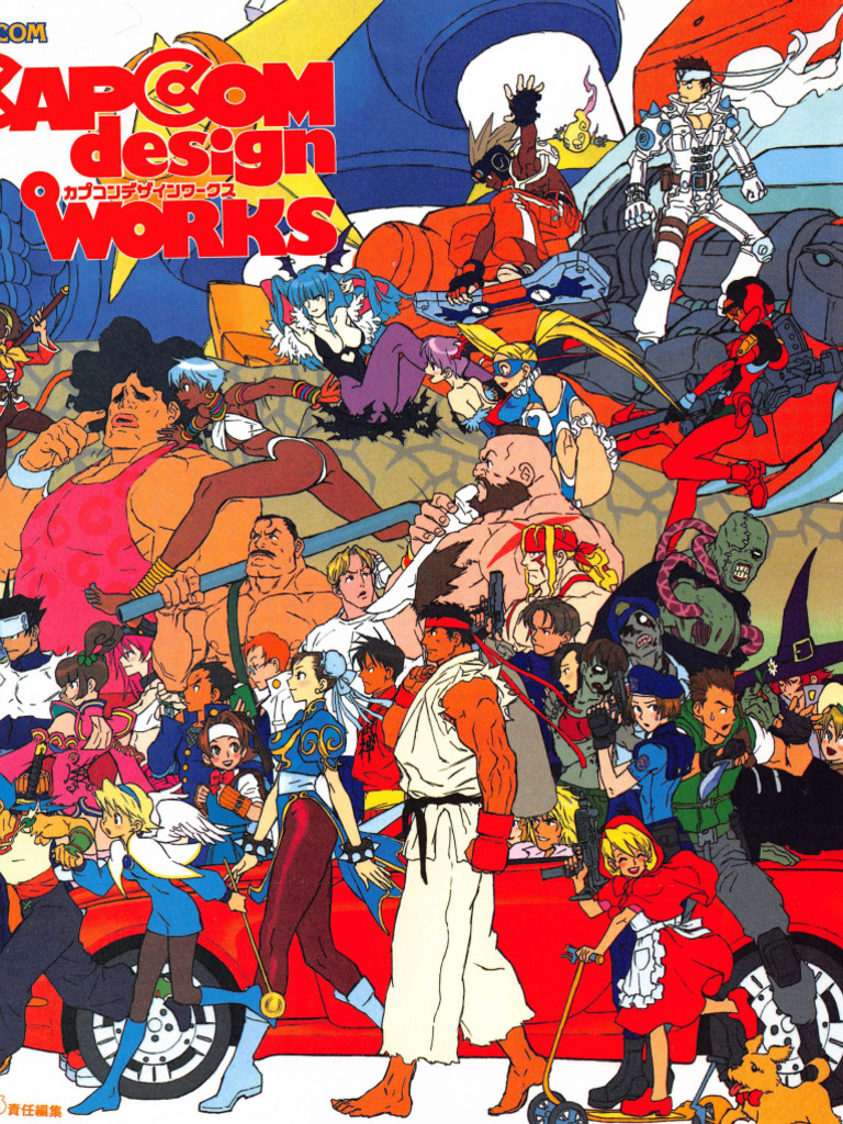 Capcom Designs Works | PDF