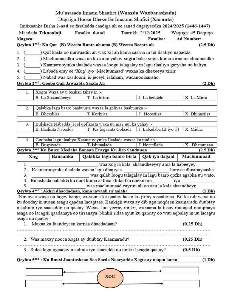 Erining qarzini uzib ishlayotgan ayolning porno videosi