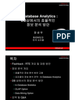 In-Database Analytics - OrACLE