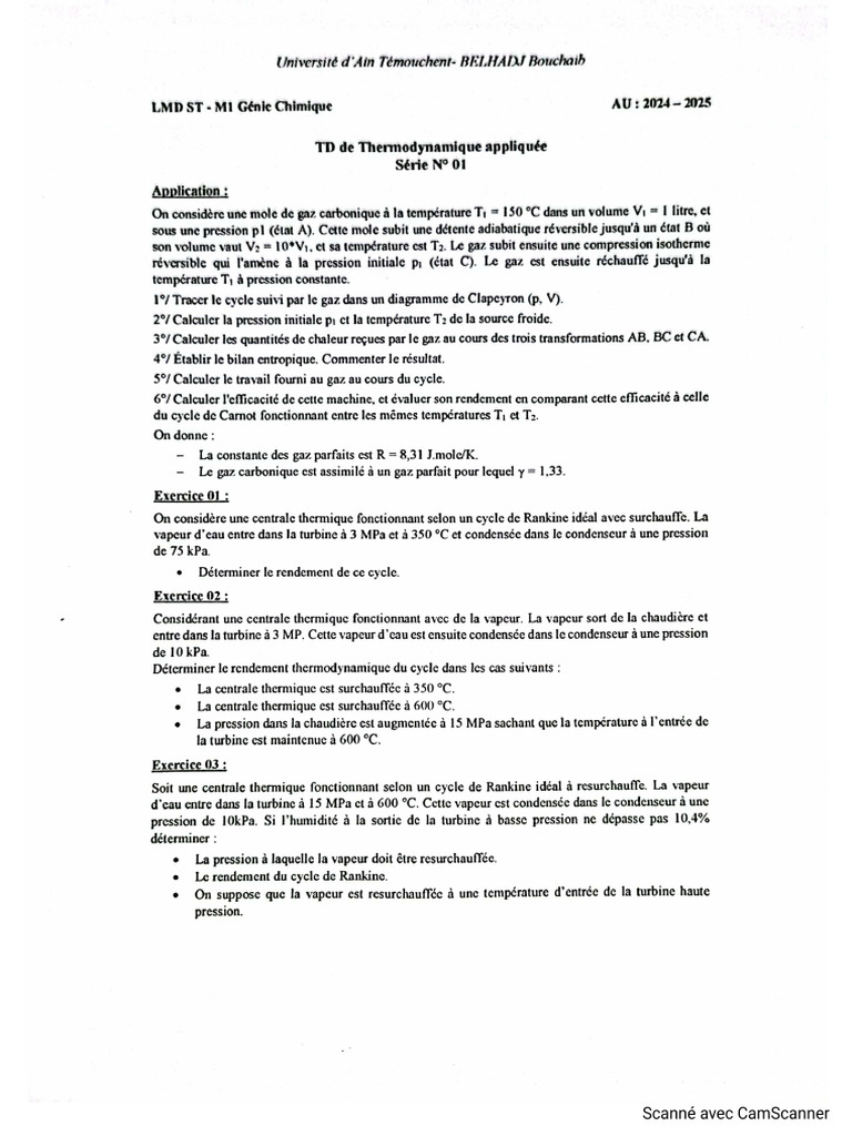 TD1 | PDF